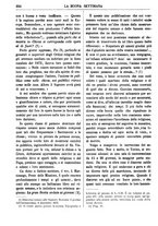 giornale/TO00180539/1886/unico/00000230