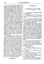 giornale/TO00180539/1886/unico/00000238