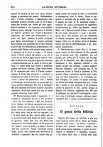 giornale/TO00180539/1886/unico/00000322