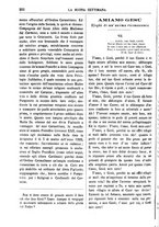 giornale/TO00180539/1886/unico/00000338