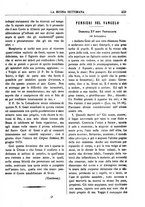 giornale/TO00180539/1886/unico/00000453