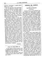 giornale/TO00180539/1886/unico/00000530