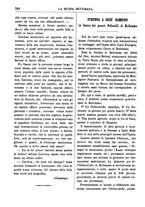 giornale/TO00180539/1886/unico/00000570