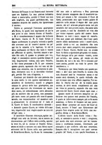 giornale/TO00180539/1886/unico/00000576