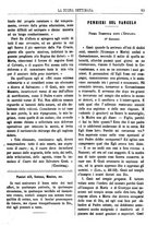 giornale/TO00180539/1888/unico/00000029