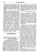 giornale/TO00180539/1888/unico/00000036