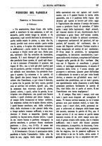 giornale/TO00180539/1888/unico/00000093