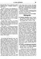 giornale/TO00180539/1888/unico/00000117