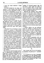 giornale/TO00180539/1888/unico/00000124