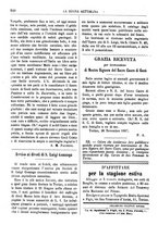 giornale/TO00180539/1888/unico/00000326