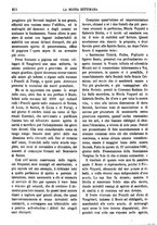 giornale/TO00180539/1888/unico/00000348