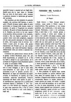 giornale/TO00180539/1888/unico/00000349