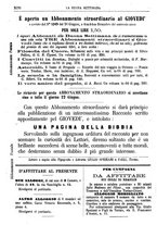 giornale/TO00180539/1888/unico/00000392