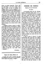 giornale/TO00180539/1888/unico/00000477