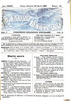 giornale/TO00180539/1888/unico/00000553