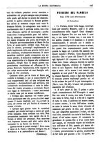 giornale/TO00180539/1888/unico/00000605