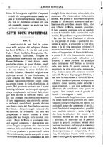 giornale/TO00180539/1890/unico/00000046