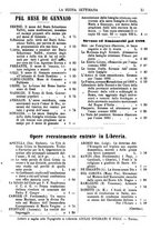 giornale/TO00180539/1890/unico/00000051