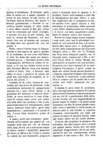 giornale/TO00180539/1890/unico/00000077