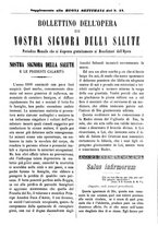 giornale/TO00180539/1890/unico/00000205