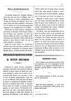 giornale/TO00180539/1890/unico/00000209