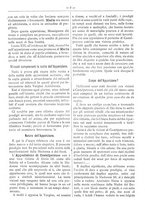 giornale/TO00180539/1890/unico/00000546