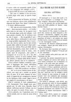 giornale/TO00180539/1890/unico/00000588