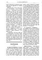 giornale/TO00180539/1891/unico/00000546