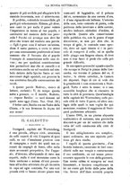 giornale/TO00180539/1892/unico/00000267