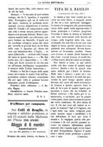 giornale/TO00180539/1892/unico/00000397