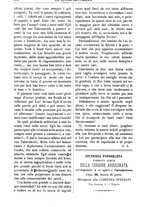 giornale/TO00180539/1892/unico/00000570