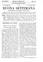 giornale/TO00180539/1892/unico/00000711