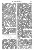 giornale/TO00180539/1892/unico/00000747