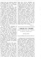 giornale/TO00180539/1893/unico/00000029