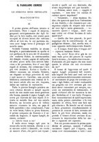 giornale/TO00180539/1893/unico/00000048