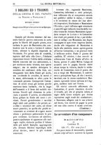 giornale/TO00180539/1893/unico/00000078