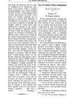 giornale/TO00180539/1893/unico/00000110