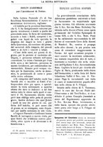 giornale/TO00180539/1893/unico/00000132