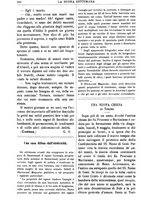 giornale/TO00180539/1893/unico/00000330