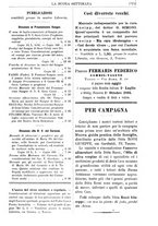 giornale/TO00180539/1893/unico/00000455