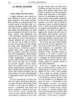 giornale/TO00180539/1893/unico/00000596