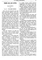 giornale/TO00180539/1894/unico/00000053