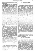 giornale/TO00180539/1894/unico/00000115