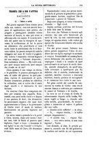 giornale/TO00180539/1894/unico/00000263