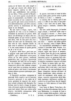 giornale/TO00180539/1894/unico/00000328