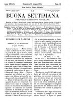 giornale/TO00180539/1894/unico/00000371