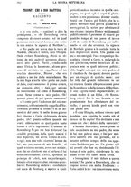 giornale/TO00180539/1894/unico/00000474