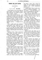 giornale/TO00180539/1894/unico/00000538