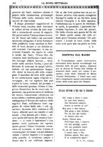 giornale/TO00180539/1894/unico/00000572