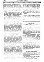 giornale/TO00180539/1894/unico/00000578